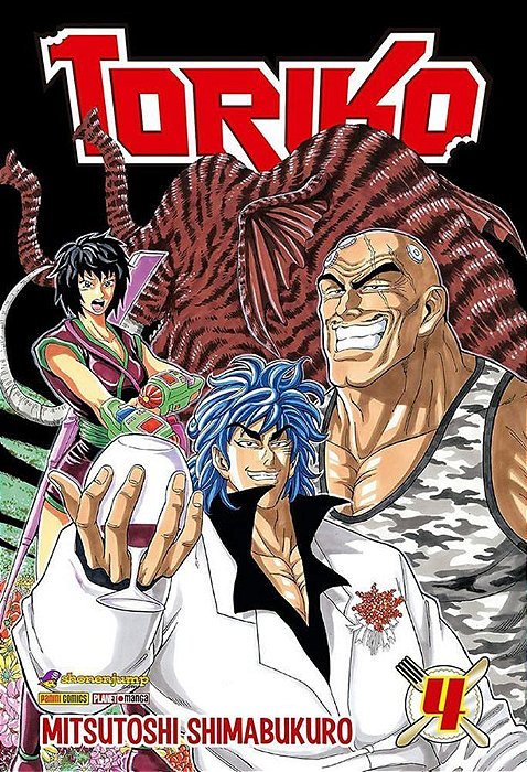 Toriko - Vol. 04