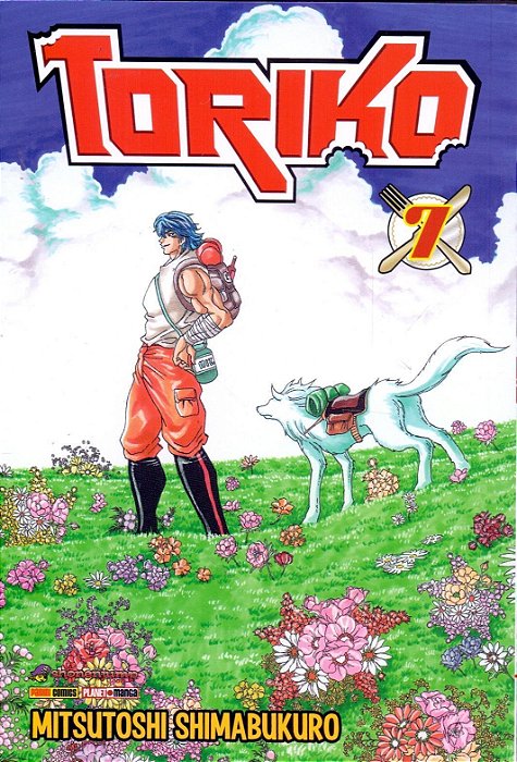 Toriko - Vol. 07