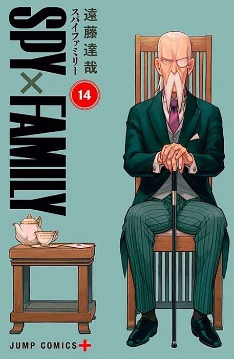 Spy X Family - Vol. 14