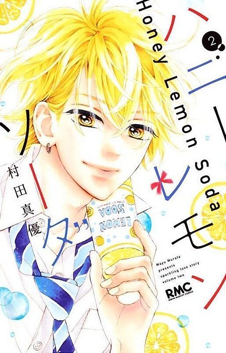 Honey Lemon Soda - Vol. 02