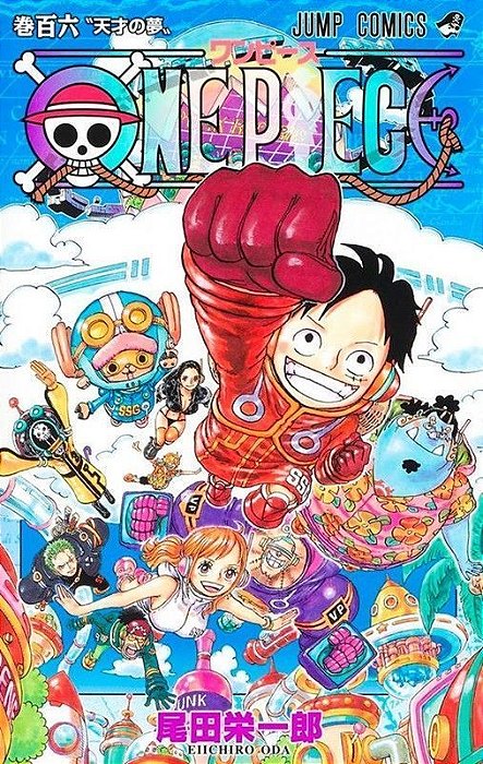 One Piece 3 Em 1 - Vol. 36