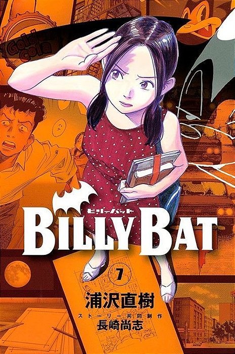 Billy Bat - Vol. 04