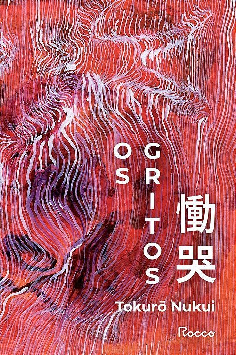 Os Gritos