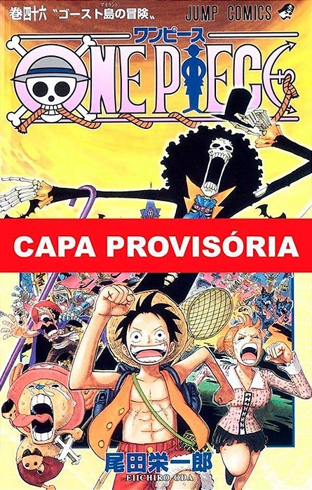 One Piece 3 Em 1 - Vol. 16