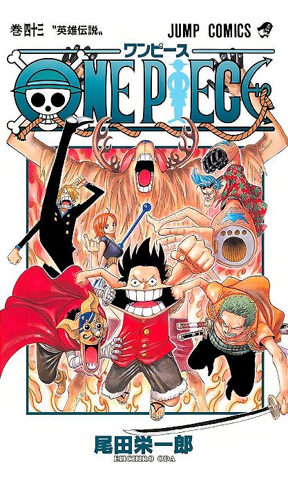 One Piece 3 Em 1 - Vol. 15