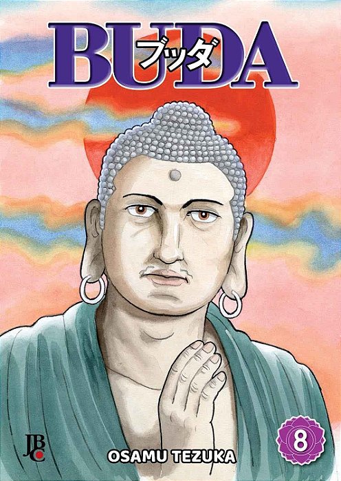 Buda - Vol. 08