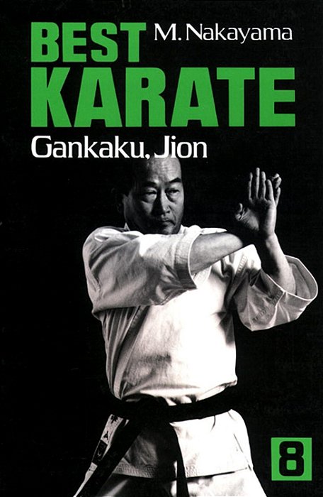 o Melhor Do Karatê - Gankaku, Jion