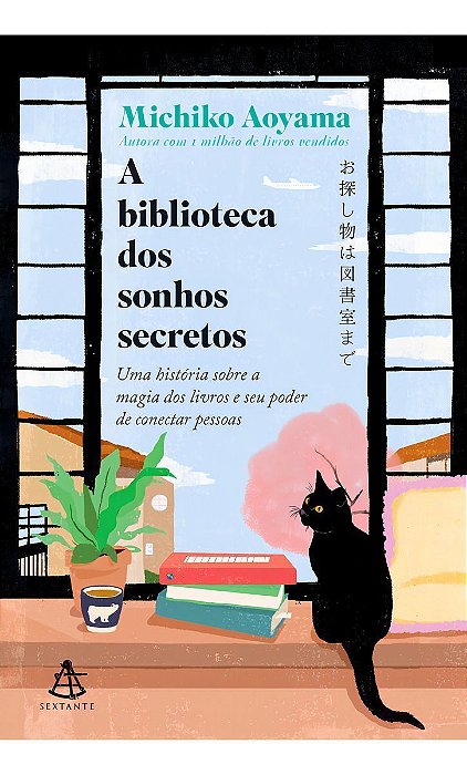 A Biblioteca Dos Sonhos Secretos