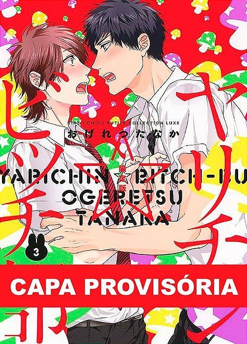 Yarichin Bitch Club - Vol. 03