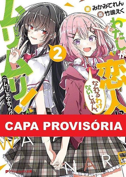 Um Amor Impossível! Ou Não... - Vol. 02