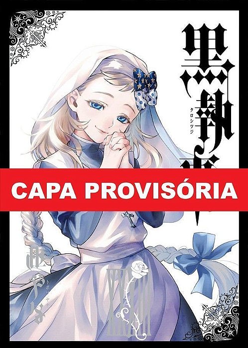 Black Butler - Vol. 33