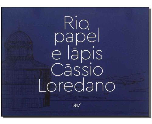 Rio, Papel e Lápis
