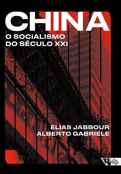 China: O Socialismo do Seculo Xxi