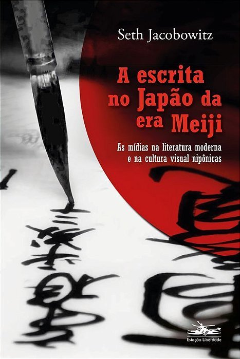 A Escrita no Japão da Era Meiji