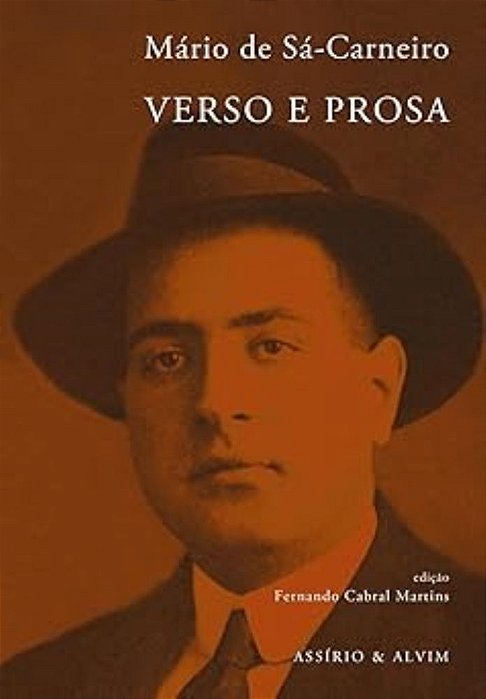 Verso e Prosa