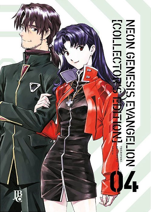 Neon Genesis Evangelion Collector's Edition - Vol. 04