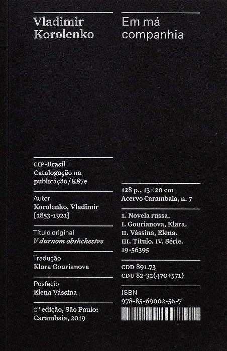 Em Má Companhia - Memórias De Infância De Um Amigo Meu - Coleção Acervo