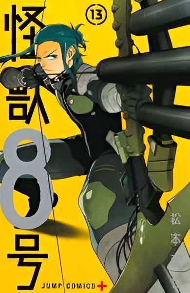 Kaiju N.° 8 - Vol. 13