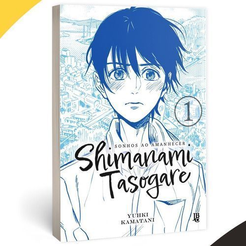Shimanami Tasogare - Sonhos Ao Amanhecer - Vol. 01
