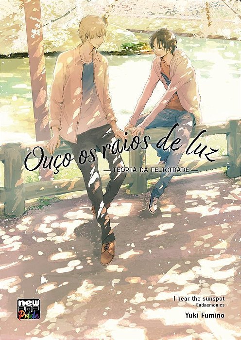 Ouço os Raios de Luz - Teoria da Felicidade