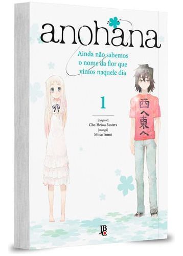 Anohana - Vol. 01