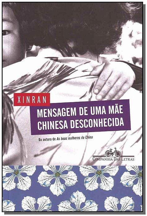 Mensagem De Uma Mãe Chinesa Desconhecida