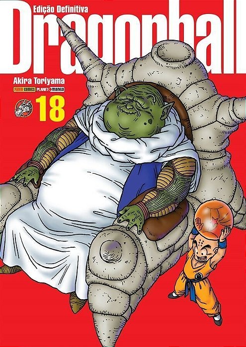 Dragon Ball - Vol. 18: Edição Definitiva