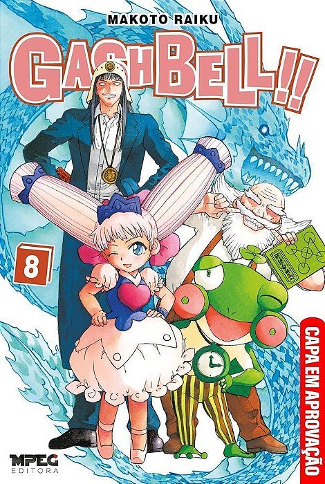 Gash Bell!! - Volume 8