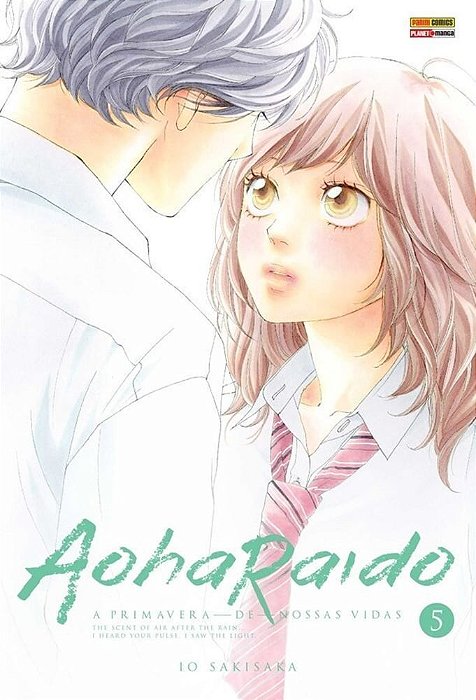 Aoharaido - Vol. 06