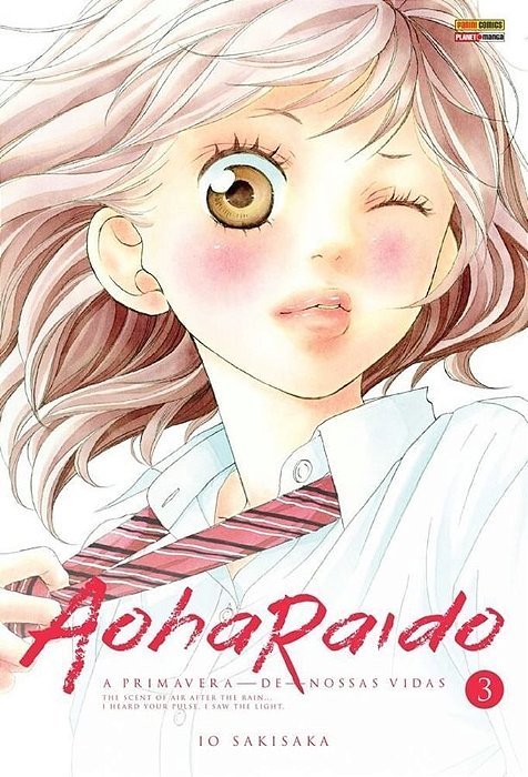Aoharaido - Vol. 03