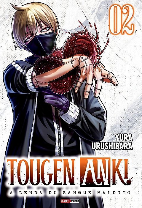 Tougen Anki - A Lenda do Sangue Maldito - Vol. 02