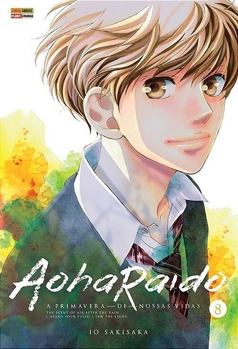 Aoharaido - Vol. 08