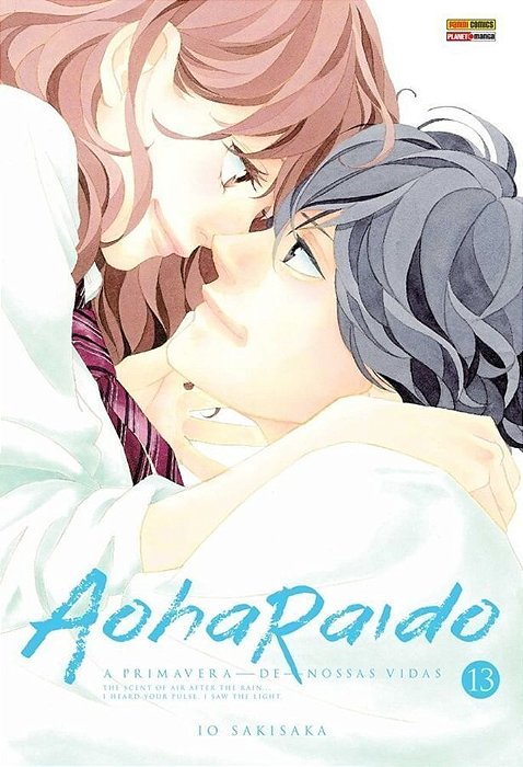 Aoharaido - Vol. 13