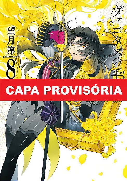 As Memórias de Vanitas - Vol. 08