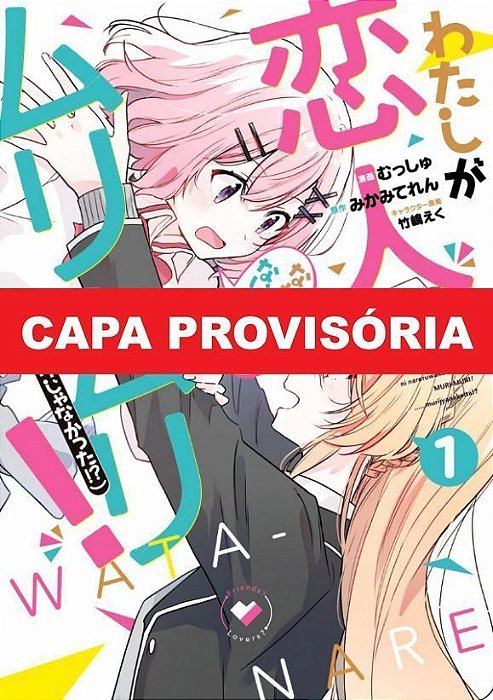 Um Amor Impossível! Ou Não... - Vol. 01