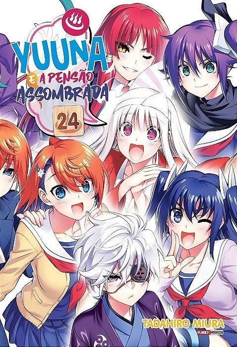 Yuuna e a Pensão Assombrada - Vol. 24
