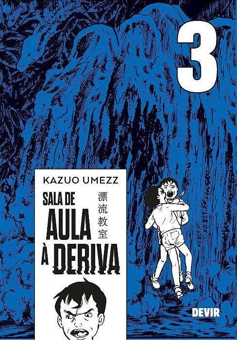 Sala De Aula À Deriva Vol. 03