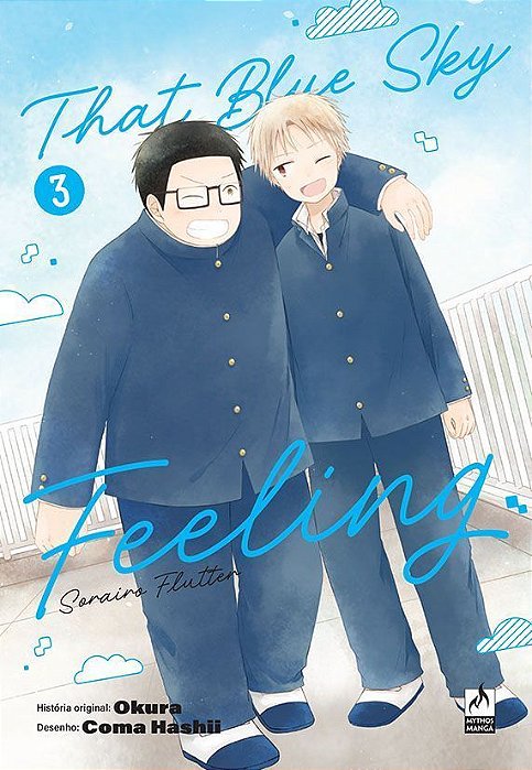 That Blue Sky Feeling - Vol. 03