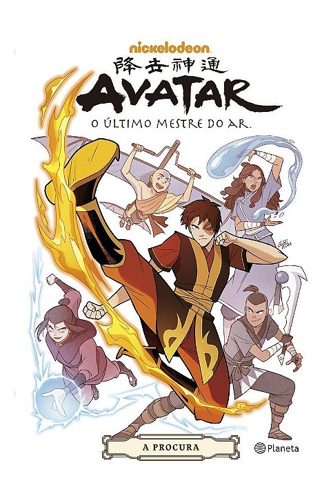 Avatar - A Lenda de Aang: A Procura