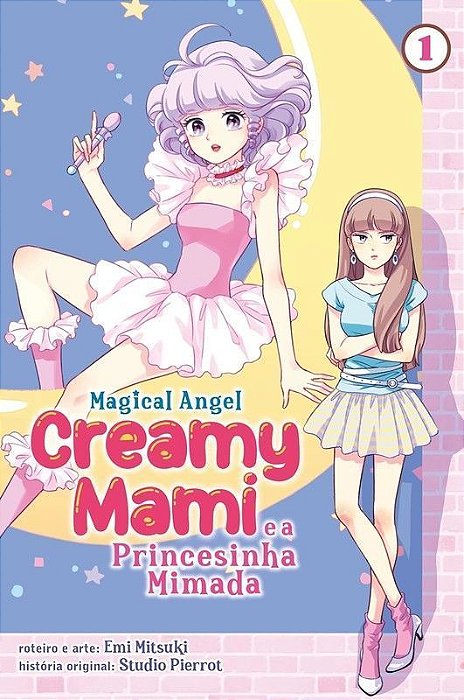 Creamy Mami: A Princesinha Mimada - Volume 1