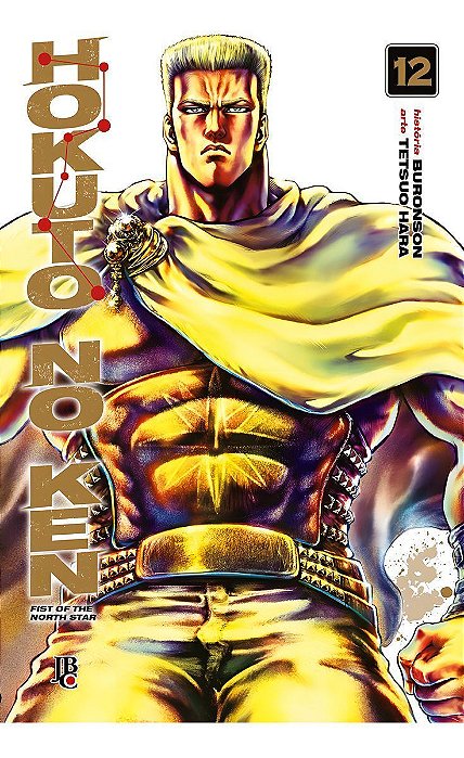 Hokuto no Ken - Vol. 12