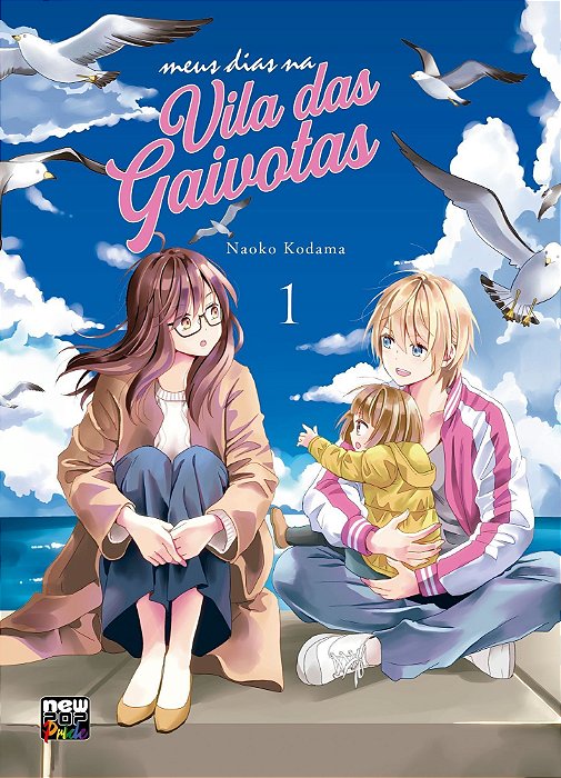 Meus Dias Na Vila Das Gaivotas - Vol. 01