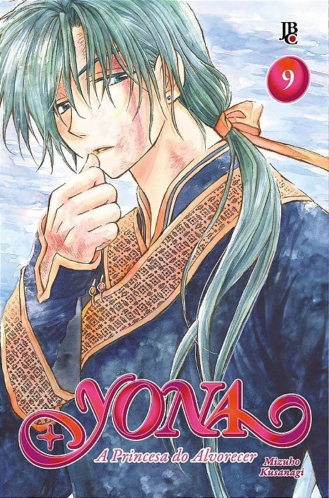 Yona - A Princesa Do Alvorecer - Big - Vol. 09