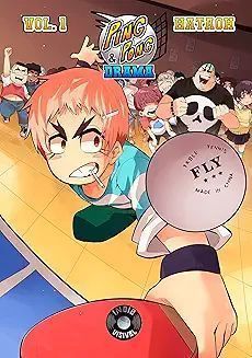 Ping Pong & Drama -Volume 1