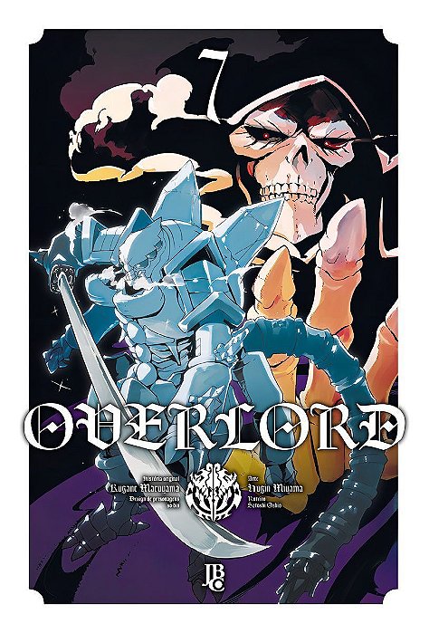 Overlord - Vol. 07