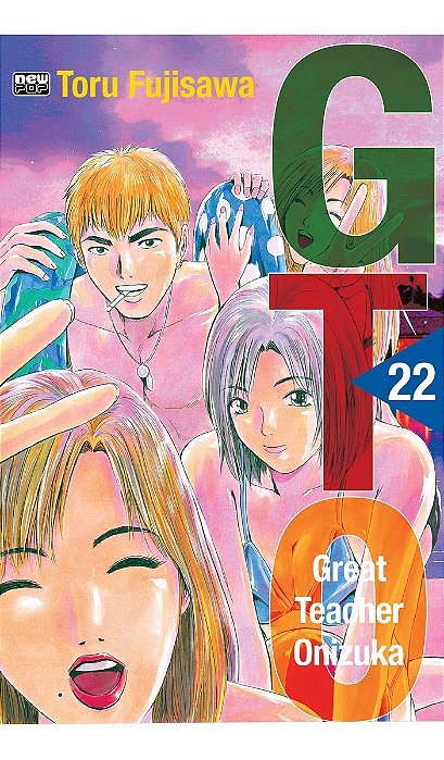 GTO - Volume 22