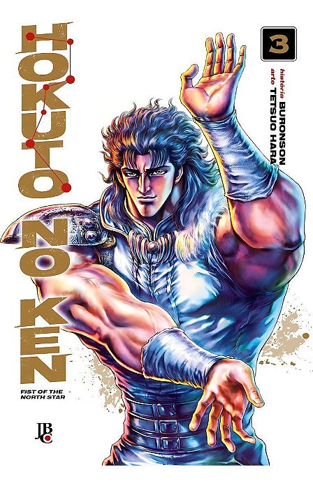 Hokuto no Ken - Vol. 03
