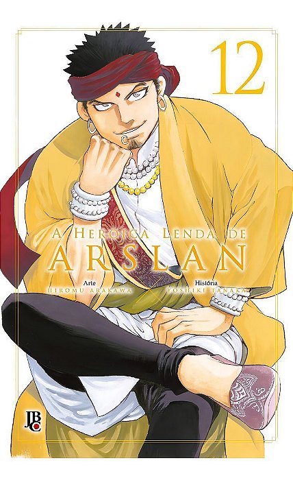 A Heróica Lenda de Arslan - Vol. 12