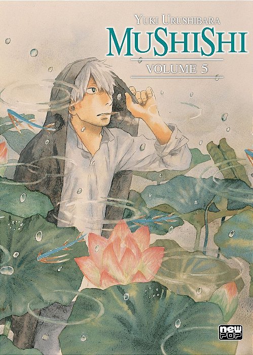Mushishi - Vol. 05