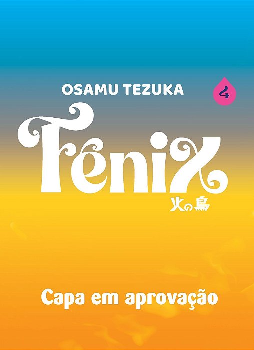 Fênix - Vol. 04